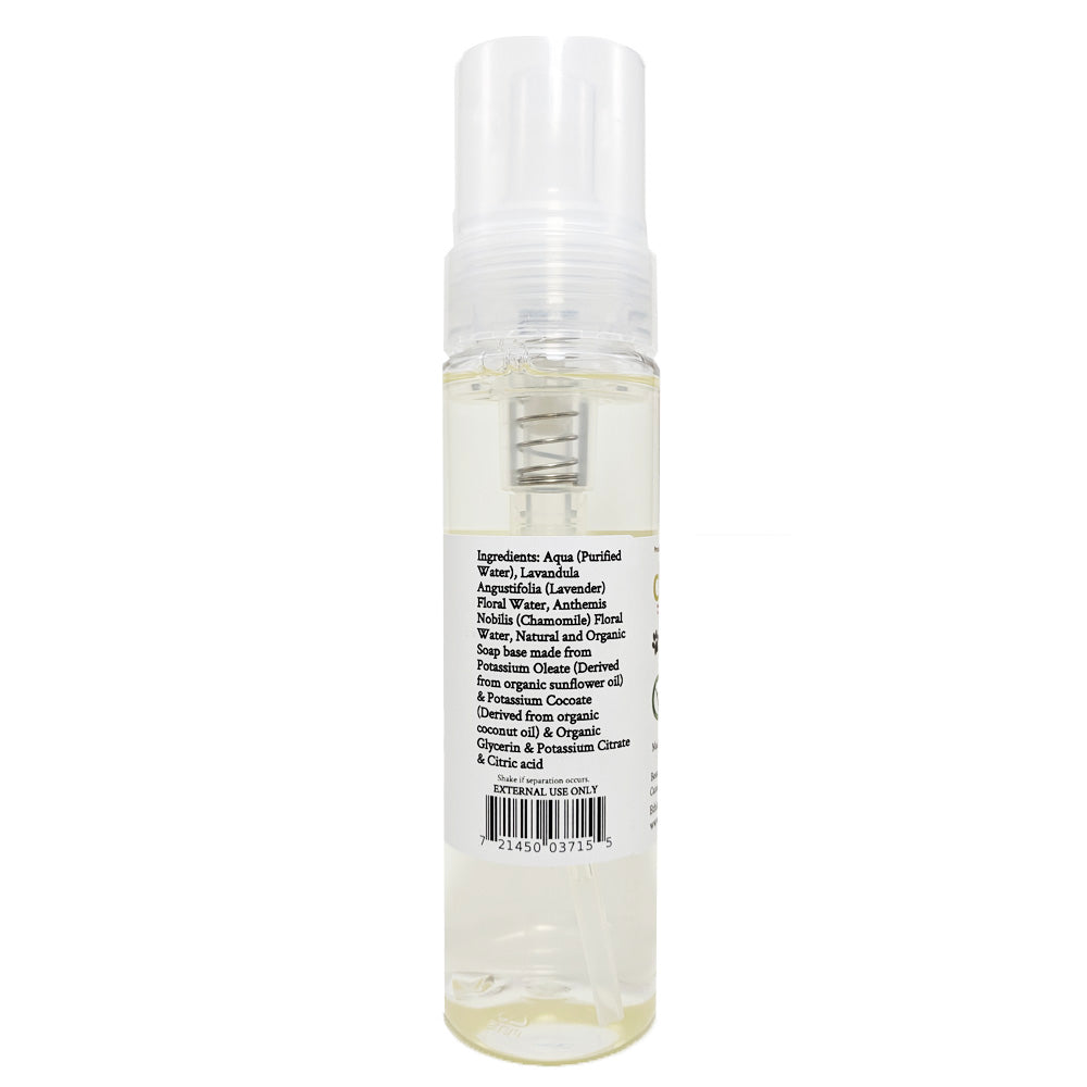 Natural Foaming Baby Wash - Chamomile & Lavender Full size 210 ml Glowing Orchid Organics